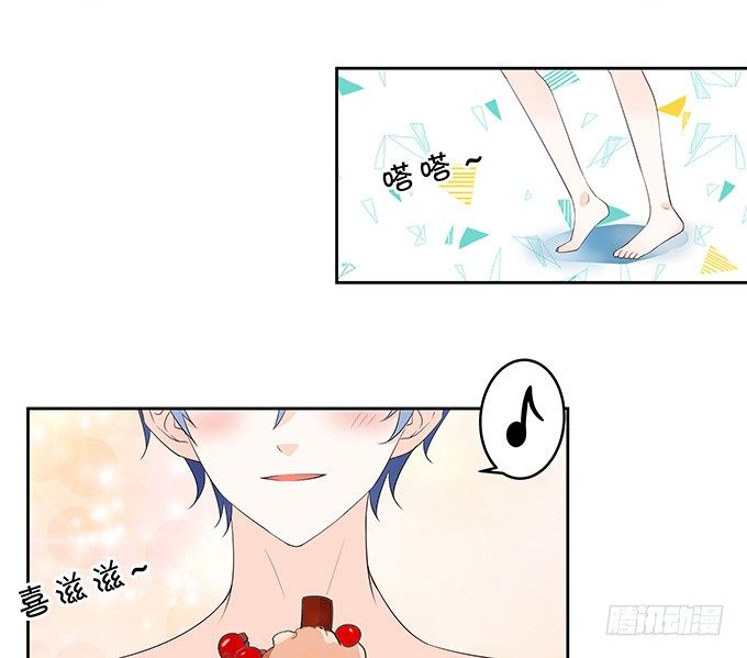 你是谁？！-第138话