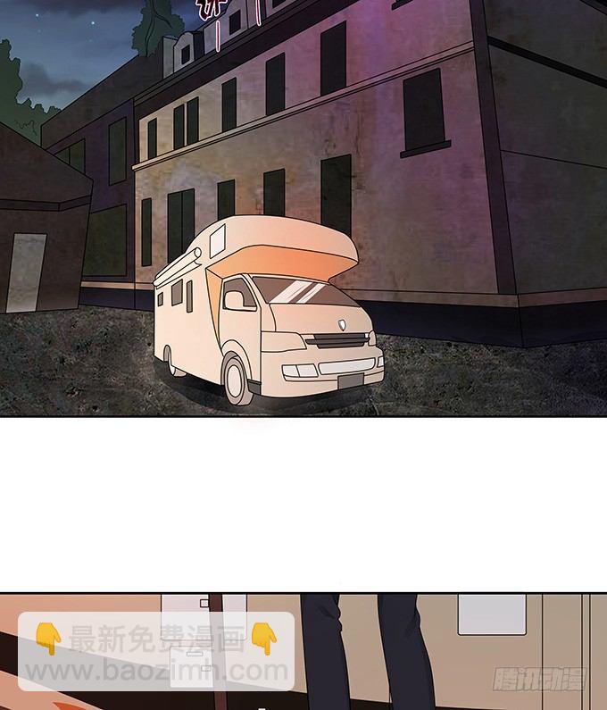 鬼屋之夜-第140话