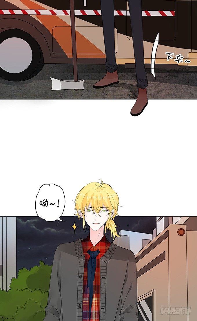 鬼屋之夜-第140话