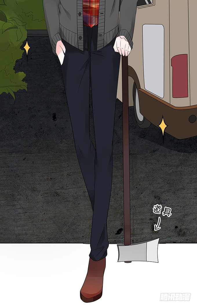 鬼屋之夜-第140话