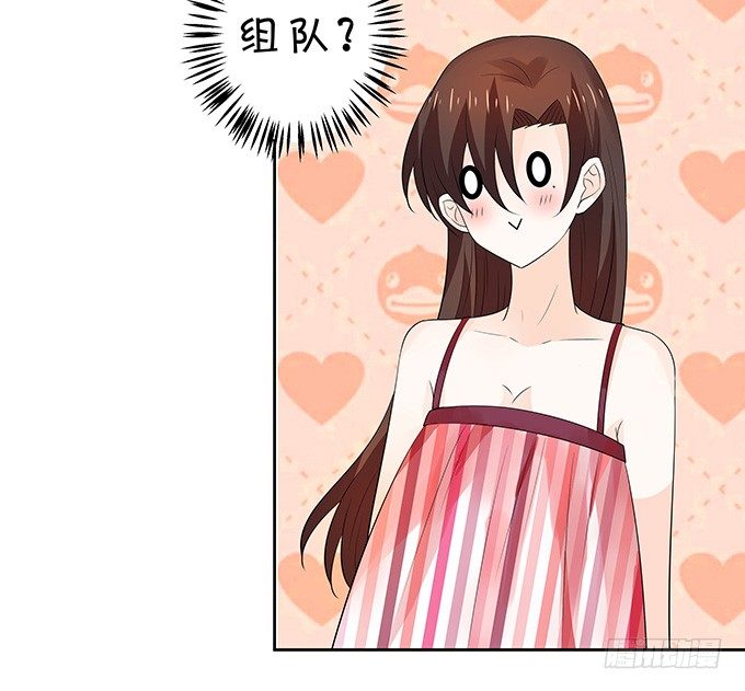 鬼屋之夜-第140话