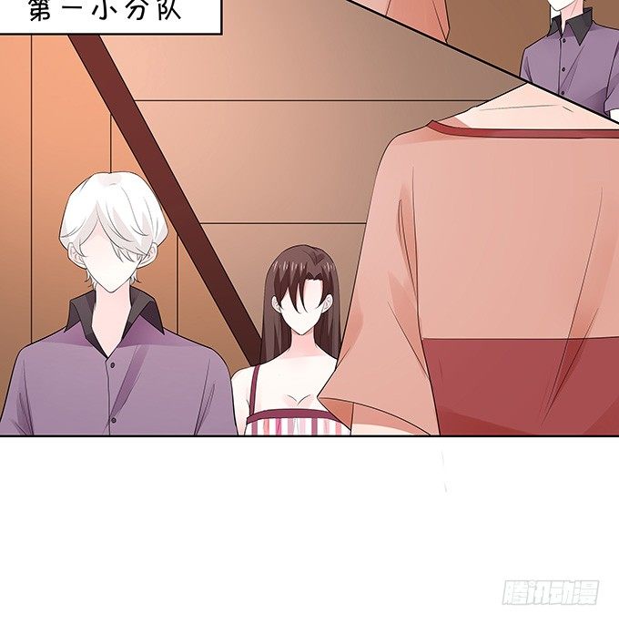 鬼屋之夜-第140话