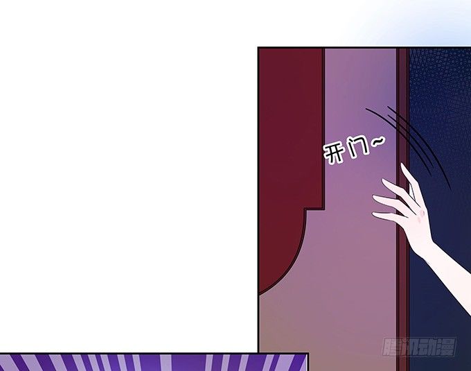 鬼屋之夜-第140话