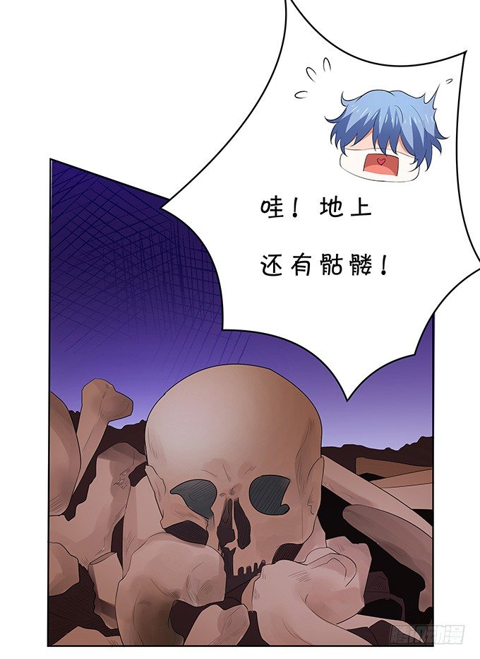 鬼屋之夜-第140话