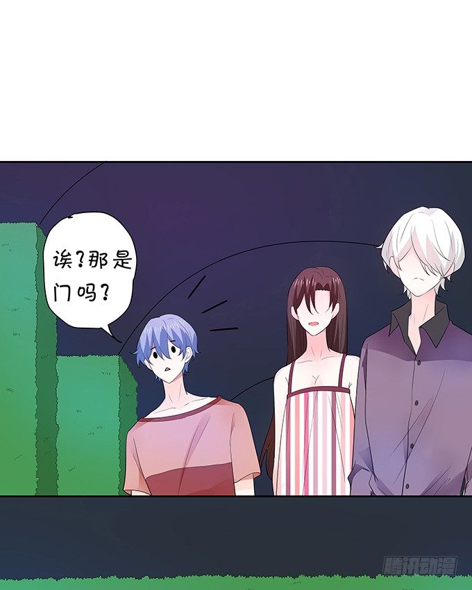 鬼屋之夜-第140话