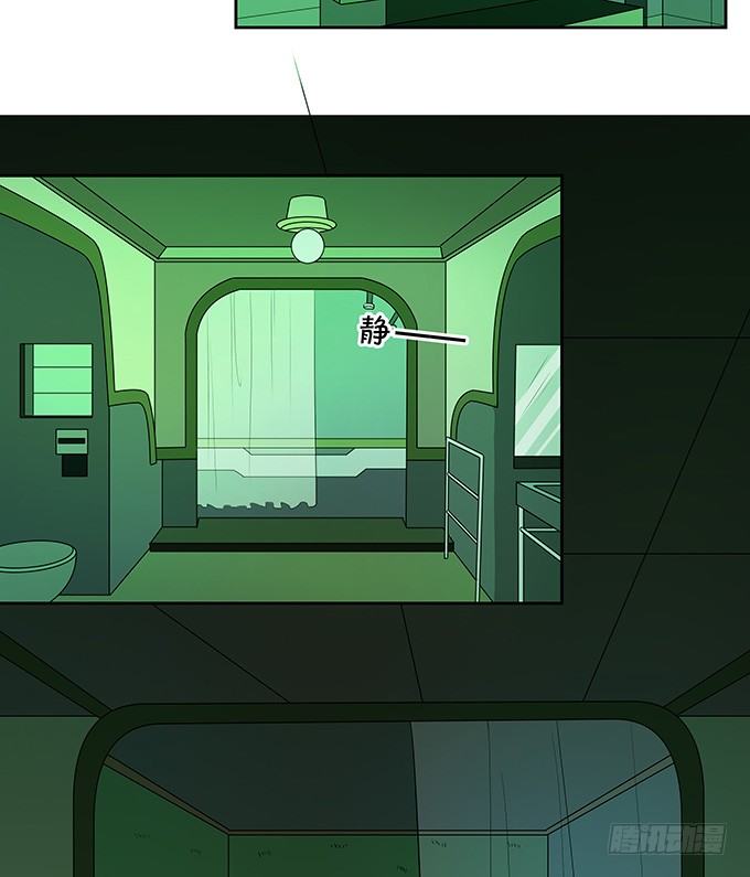 鬼屋之夜-第140话