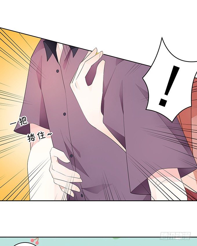 男神也在碎碎念-第142话