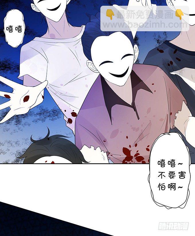 男神也在碎碎念-第142话