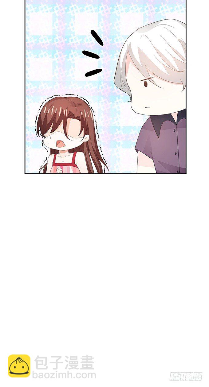 男神也在碎碎念-第142话