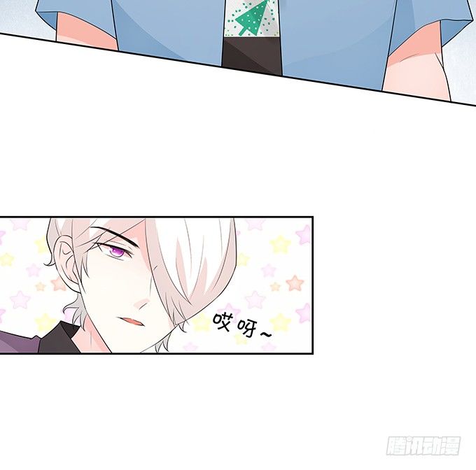 这是机会！-第144话