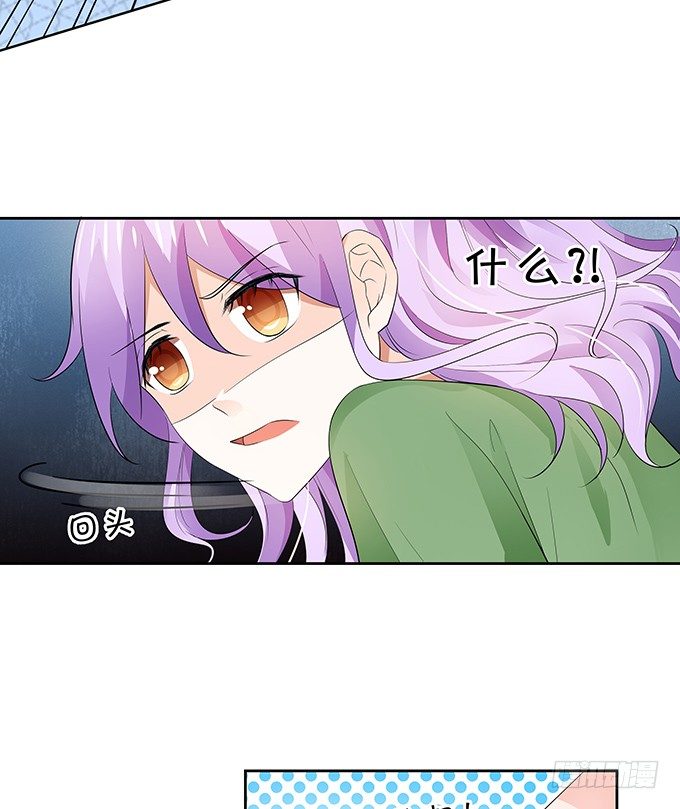 鬼屋惊魂-第146话