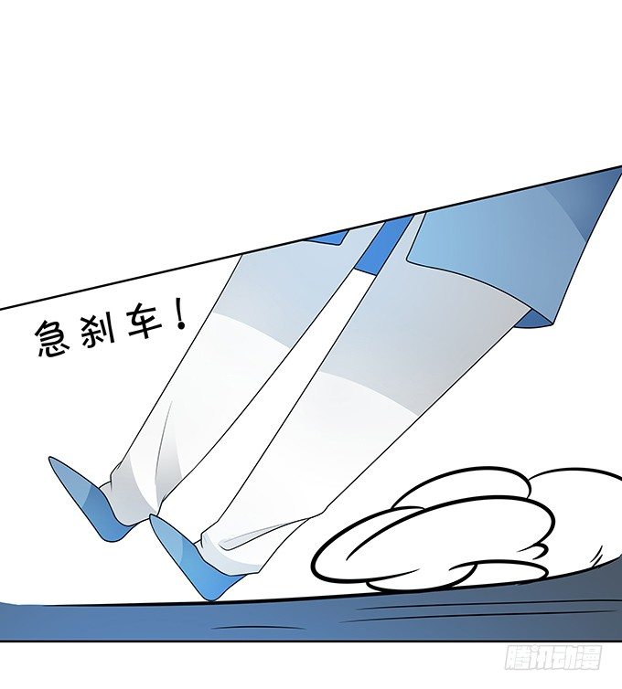 鬼屋惊魂-第146话