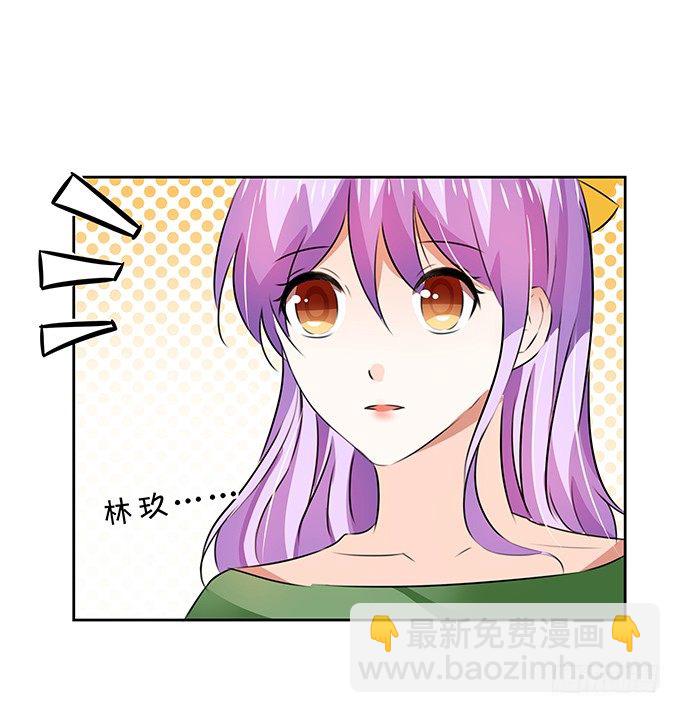 鬼屋惊魂-第146话