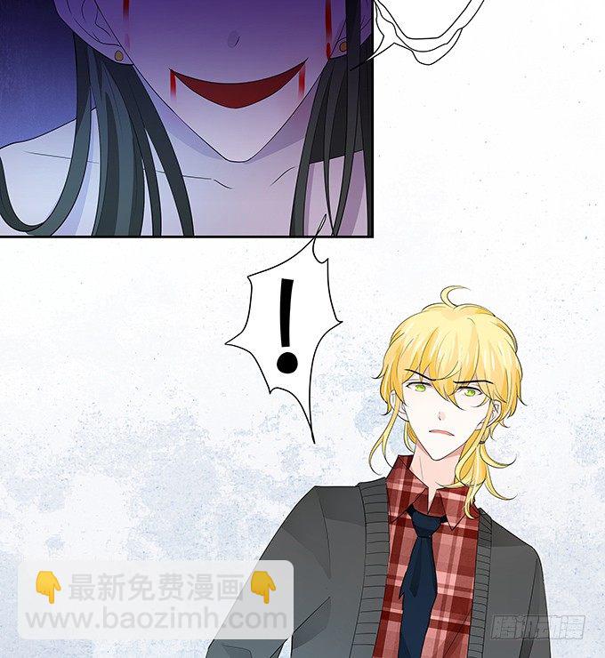 鬼屋惊魂-第146话