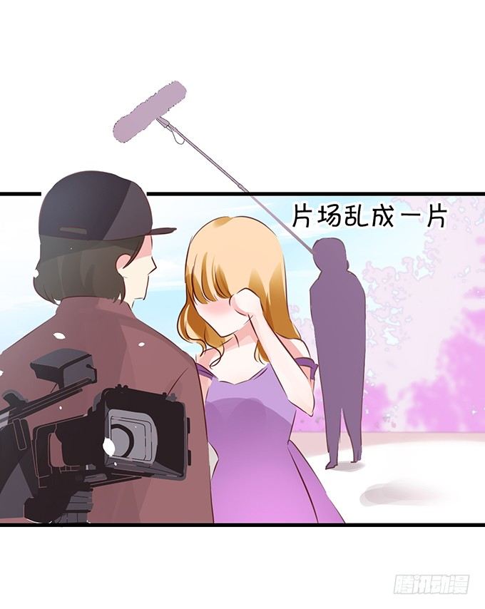 这是你欠我的!-第16话