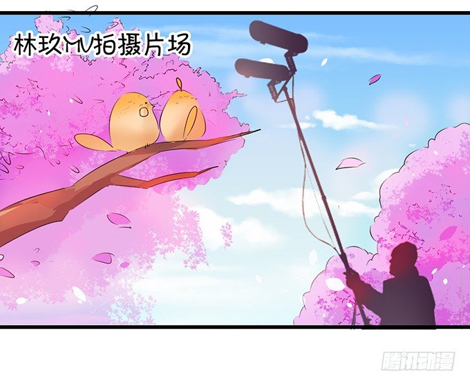 这是你欠我的!-第16话