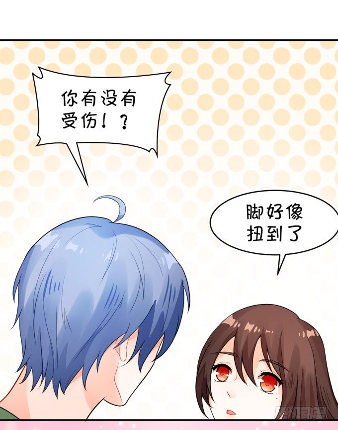 林医生，早练吗？-第152话