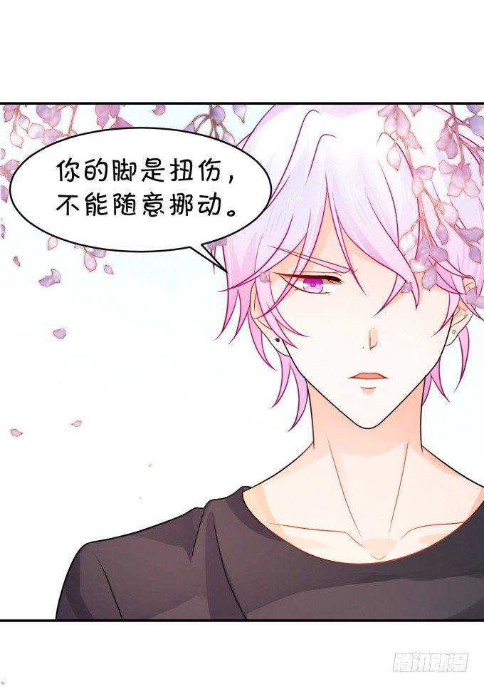 林医生，早练吗？-第152话