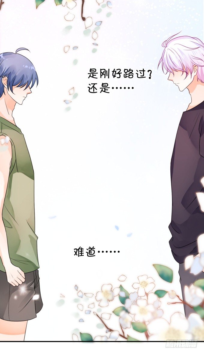 林医生，早练吗？-第152话