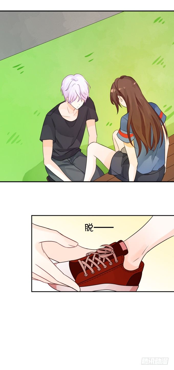 林医生，早练吗？-第152话