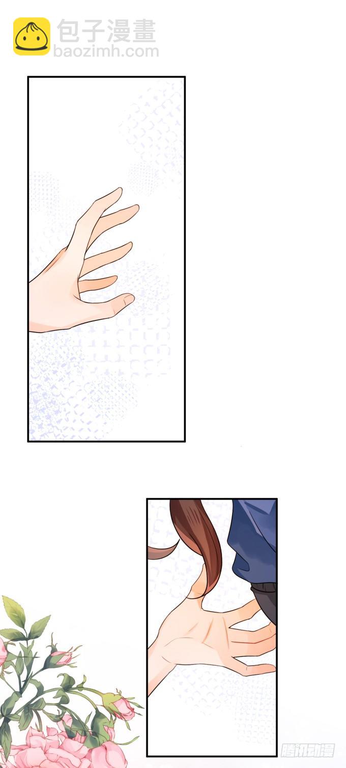 林医生，早练吗？-第152话