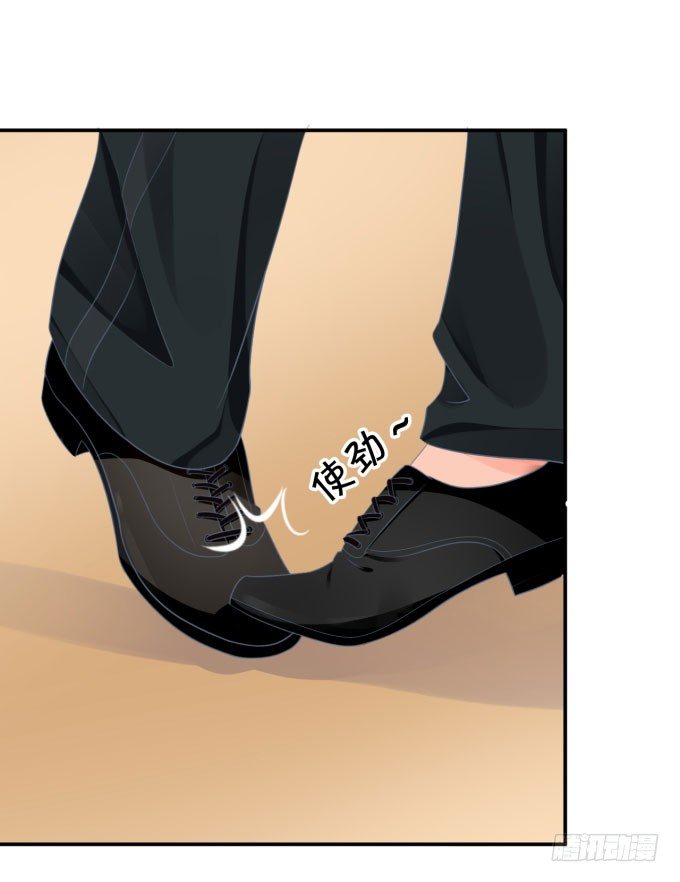 我不是故意的-第160话