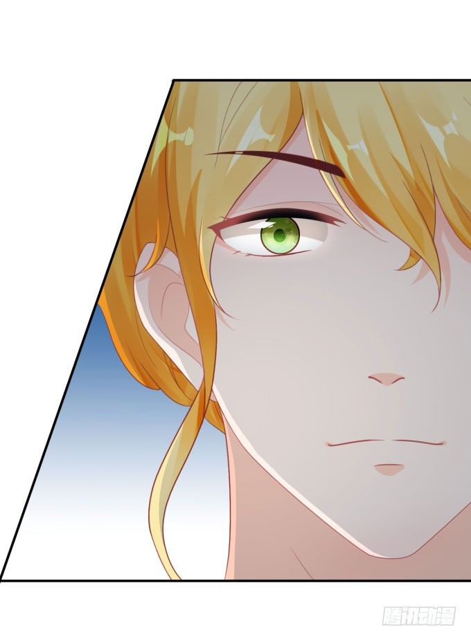 我不是故意的-第160话