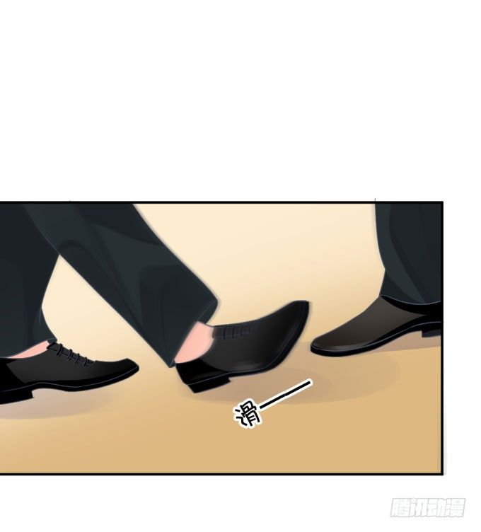 我不是故意的-第160话