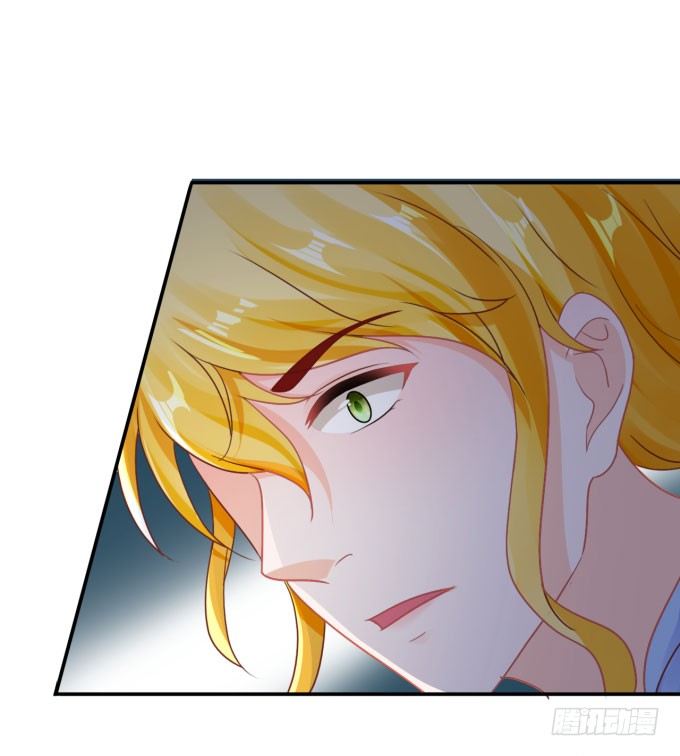 我不是故意的-第160话