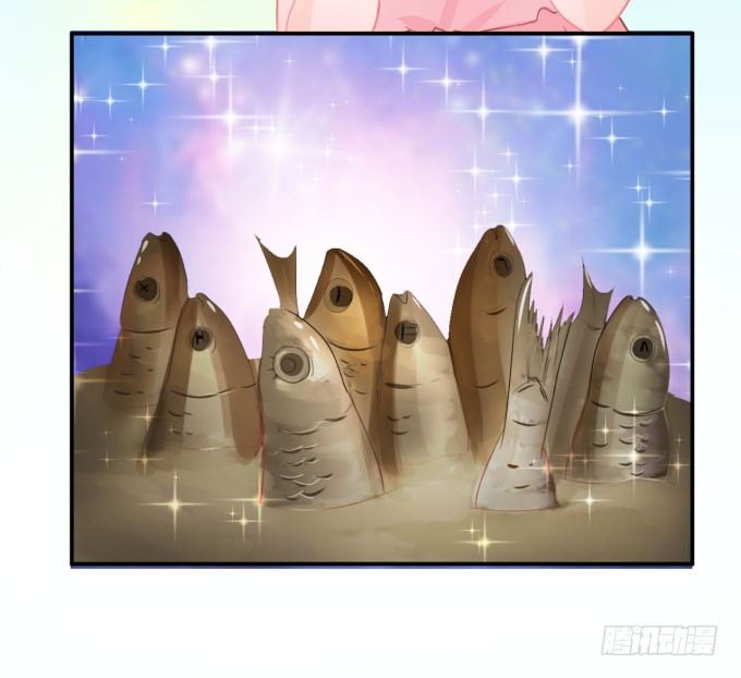 仰望星空-第162话