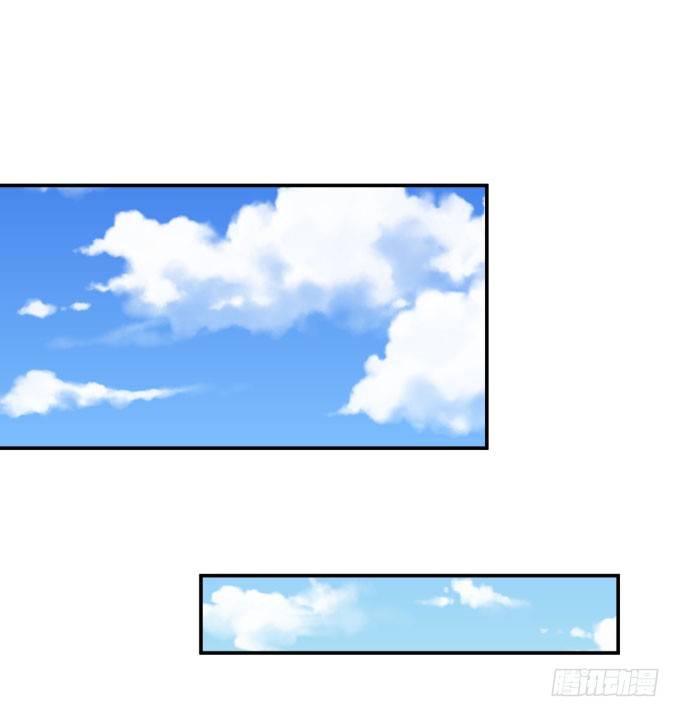 仰望星空-第162话