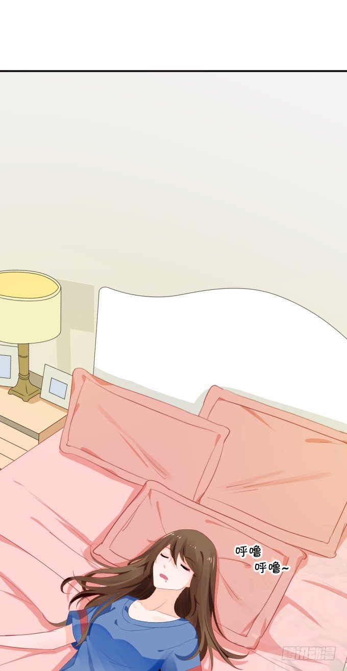 会不会也在想我-第164话