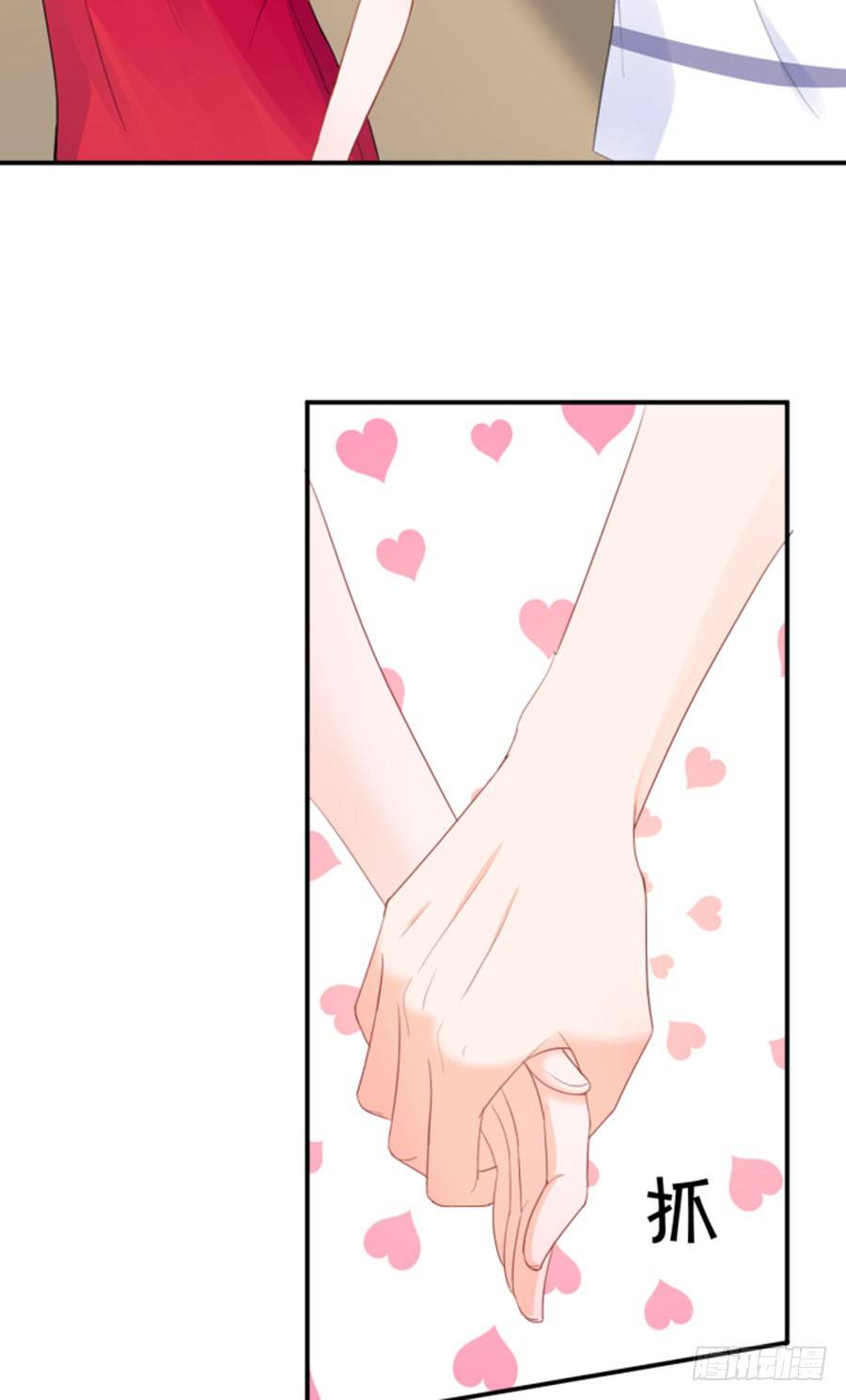 一等一的棒-第166话