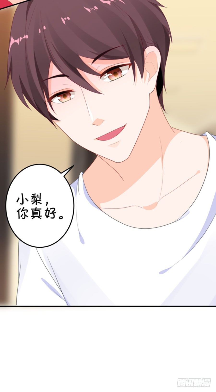 一等一的棒-第166话