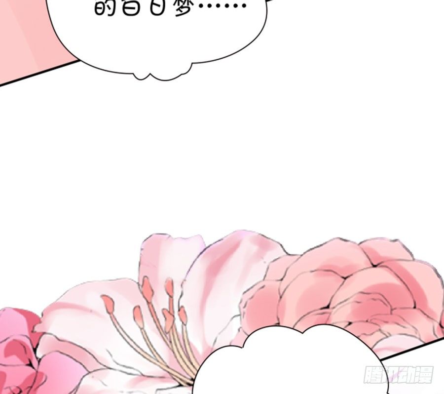 一等一的棒-第166话