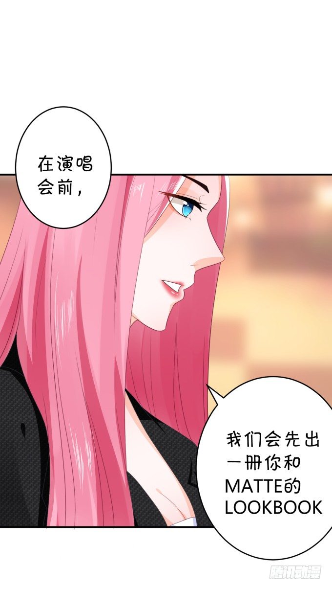 三大主题-第168话