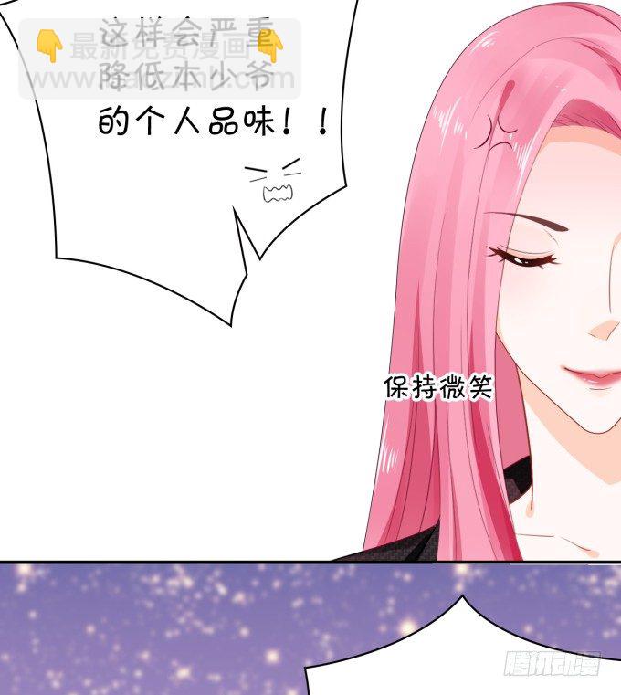 三大主题-第168话