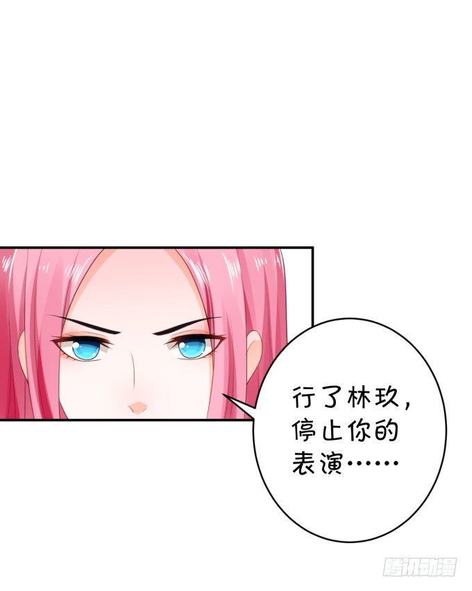 三大主题-第168话