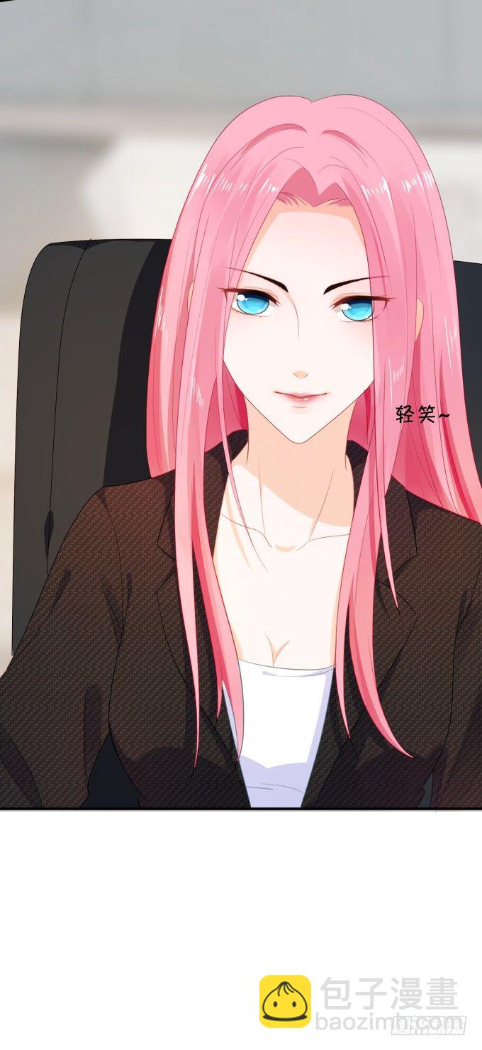 三大主题-第168话