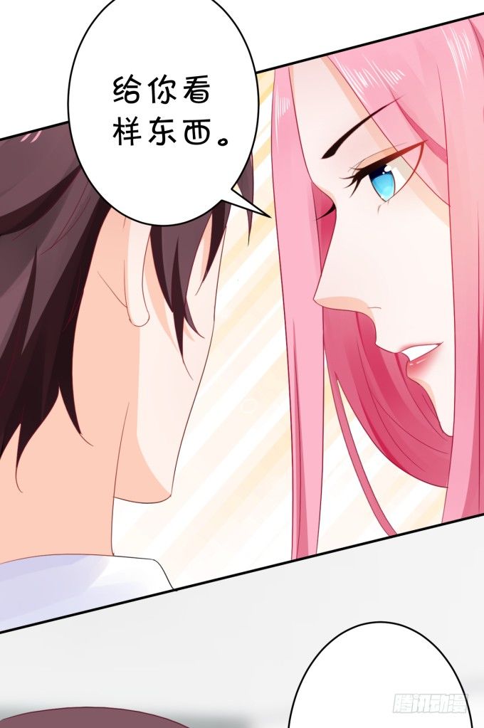 三大主题-第168话