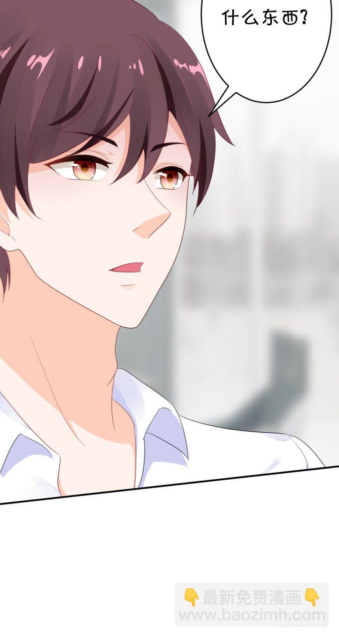 三大主题-第168话