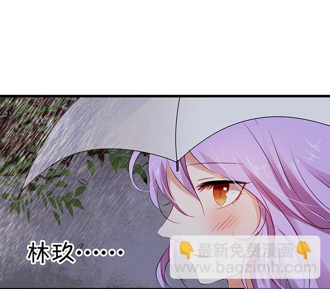 温暖的一夜-第18话