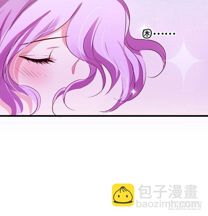 温暖的一夜-第18话