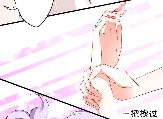 温暖的一夜-第18话