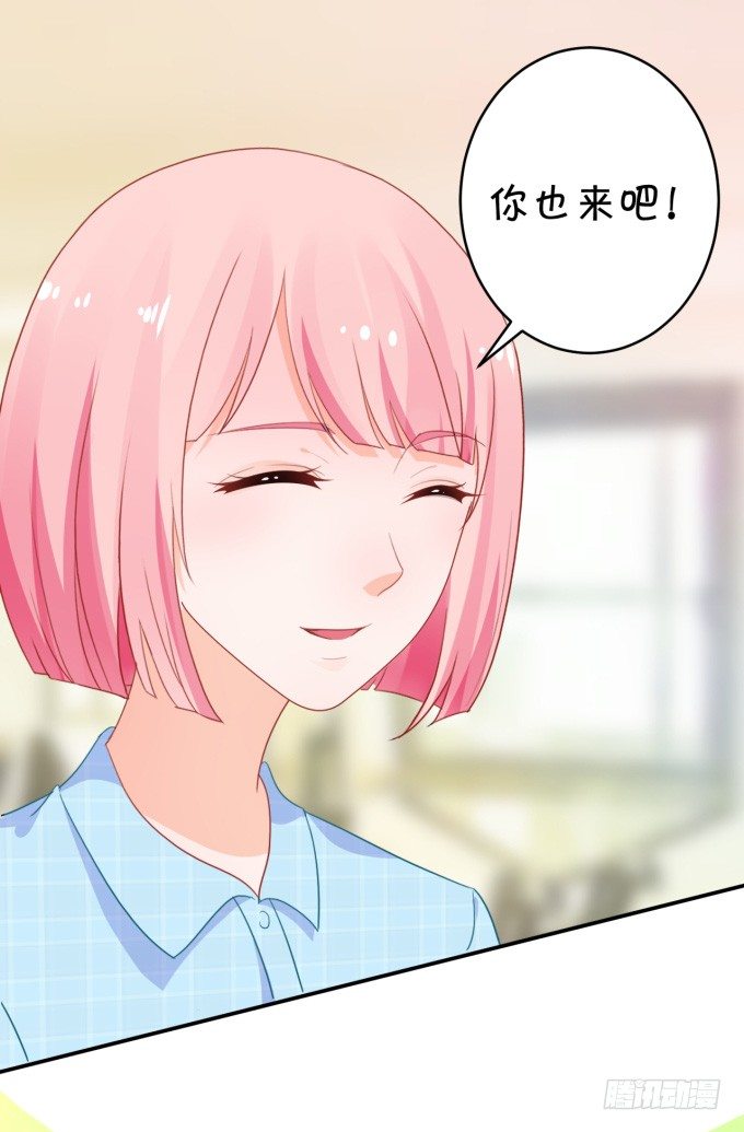 脑残粉(1/2)-第172话