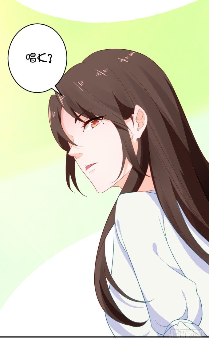 脑残粉(1/2)-第172话