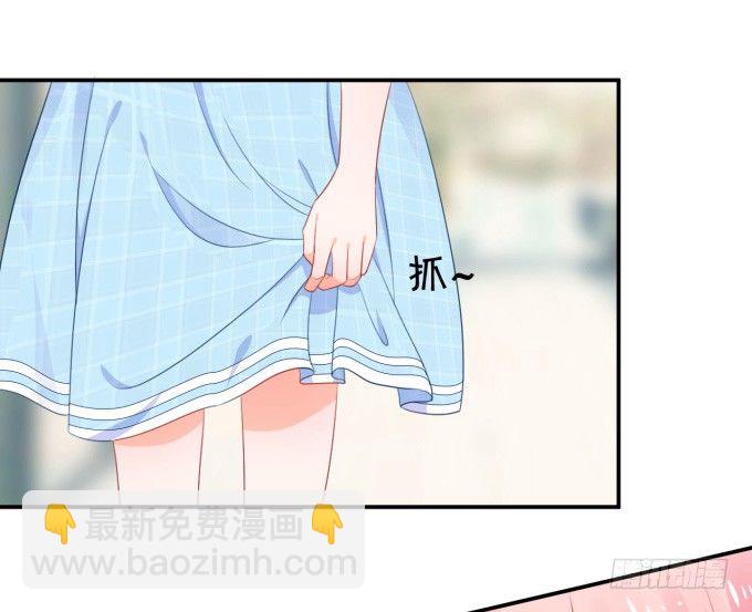 脑残粉(1/2)-第172话