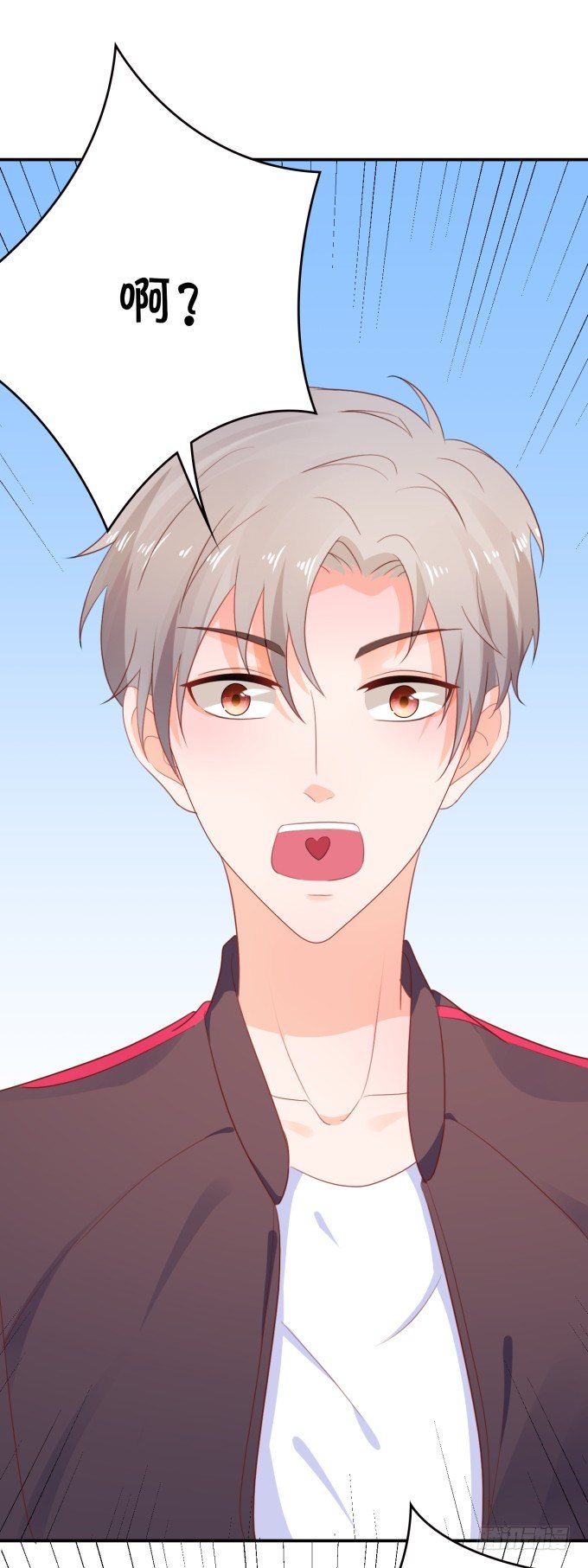 无事献殷勤-第176话