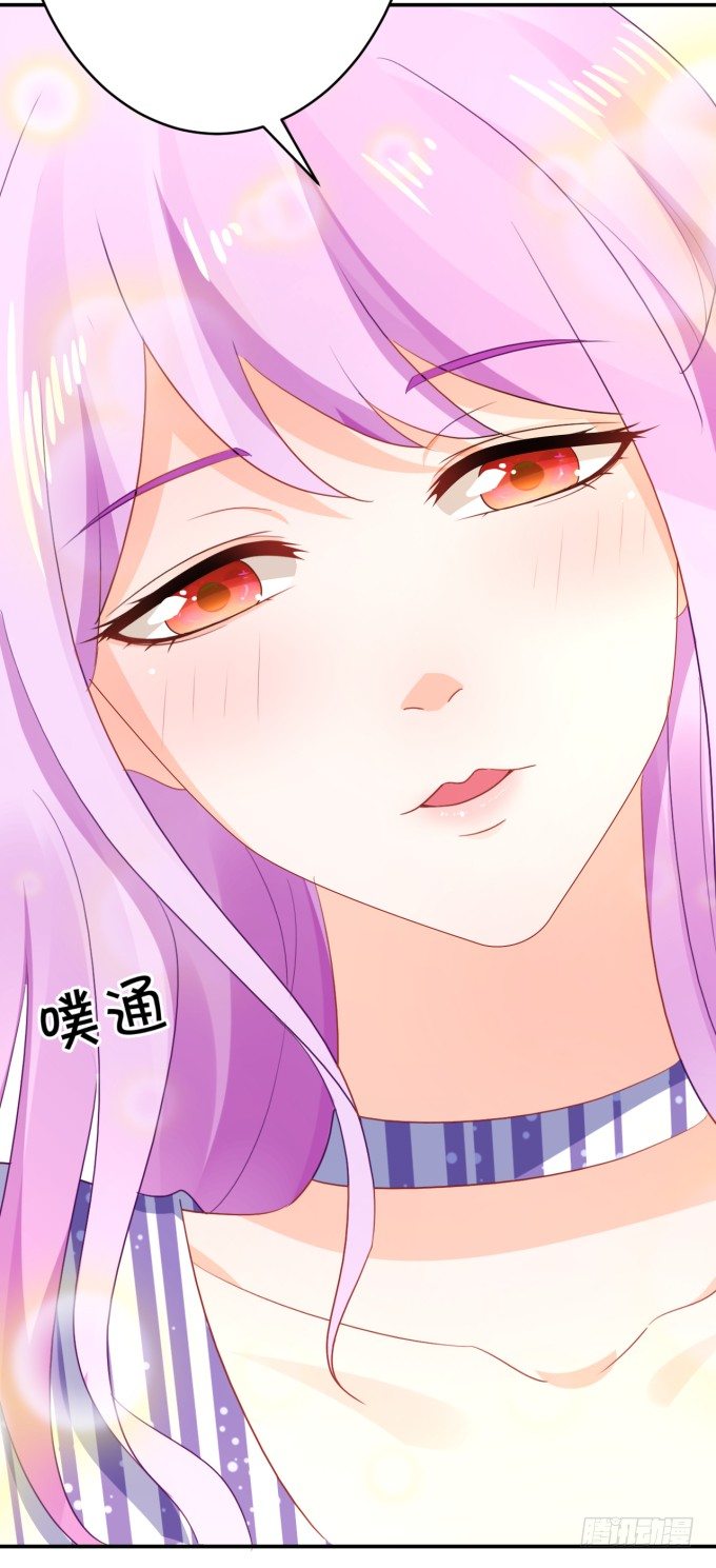 无事献殷勤-第176话