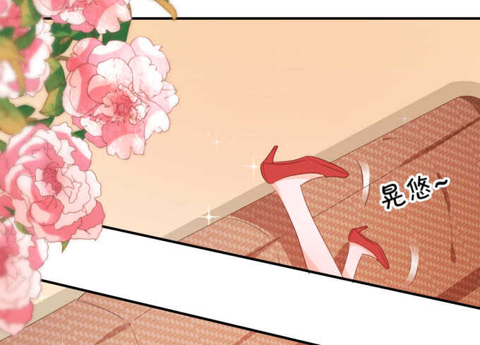 生活要有点仪式感-第178话